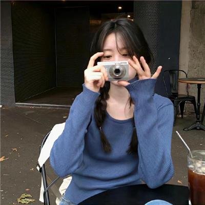 心烦意乱